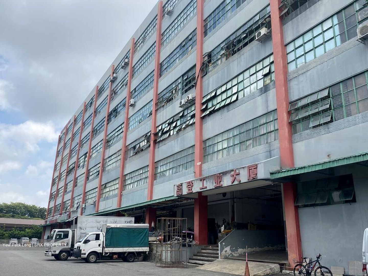 Gordon Industrial Building (D14), Factory #461425591